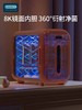 德国OIDIRE紫外线奶瓶消毒器带烘干机二合一体婴儿小型柜宝宝专用 ODI-XDG08 商品缩略图2