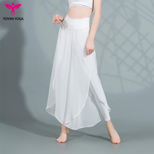 悠妍舞韵瑜伽运动长裤KZ02297 网纱拼接 商品图3