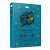 彼得·潘(110周年纪念版) 商品缩略图2