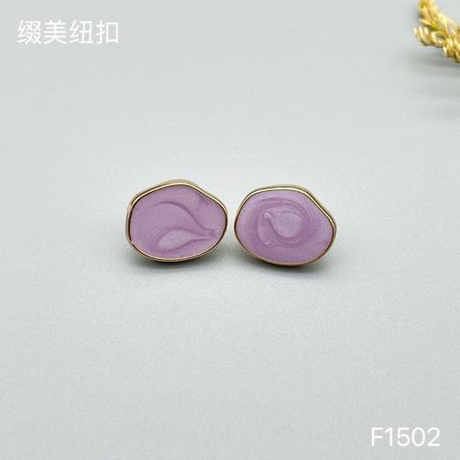 F1502(整包购买) 商品图1