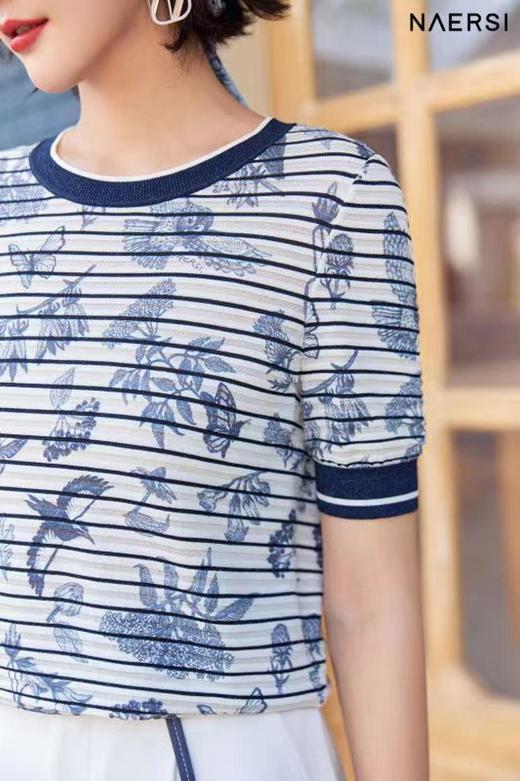 2楼NAERSI服饰印花针织衫 商品图4