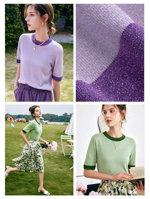 欧芮儿OLrain法式高级紫色针织衫女夏季2022短袖高端冰丝薄款上衣 商品图1