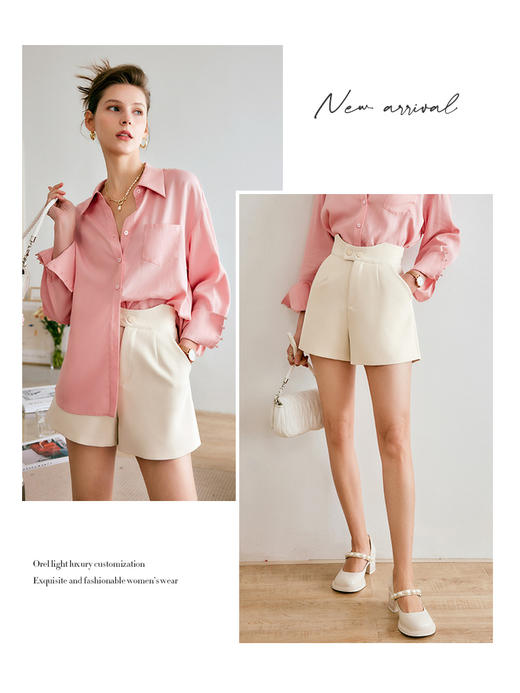 欧芮儿短款休闲裤女夏季2022年新款高腰气质直筒阔腿设计感A字裤 商品图1