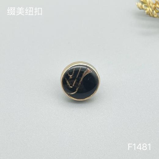 F1481(整包购买) 商品图0