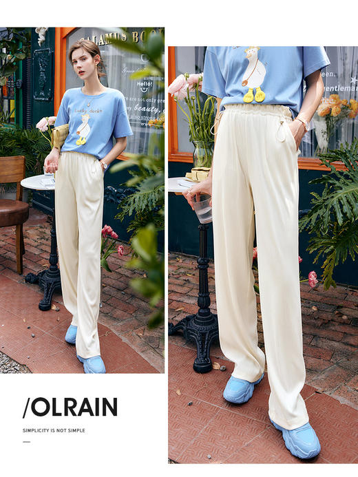 欧芮儿针织休闲裤女夏季2022新款高腰时尚直筒阔腿运动抽绳拖地裤 商品图0