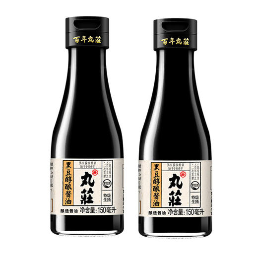 丸庄 黑豆醇酿酱油150ML 梁汾 五年老陈醋 6度 150ML 商品图6