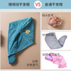 【吸水速干帽】卡通珊瑚绒烫画加厚浴帽 双层超吸水成人速干巾包头巾 商品缩略图1