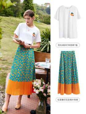 欧芮儿碎花半身裙女夏季2022年新款高腰法式撞色百褶薄款大摆伞裙