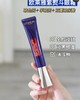 欧莱雅紫熨斗眼霜（需到店自提） 商品缩略图0