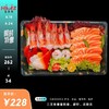 经典3品刺身组合 商品缩略图0