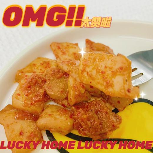 幸运小筑 | 铁板风味鱿鱼条70g 商品图0