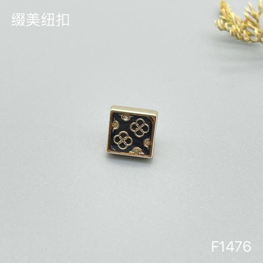 F1476(整包购买) 商品图2