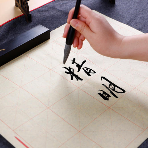 【庆学堂】书法入门仿古米字格毛边纸 商品图2