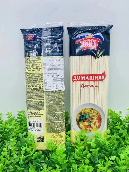 【中欧班列精选4包】俄罗斯挂面荞麦面 原装进口皇家无添加非转基因小麦挂面荞麦面450g/400g袋  正品保证 商品图3