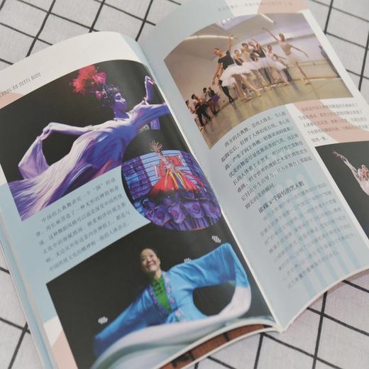 (仓发) 从长安到罗马--丝路商贸(央视同名4K微纪录片从长安到罗马青少版)/海豚出版社/羡晓倩/9787511057259 商品图1