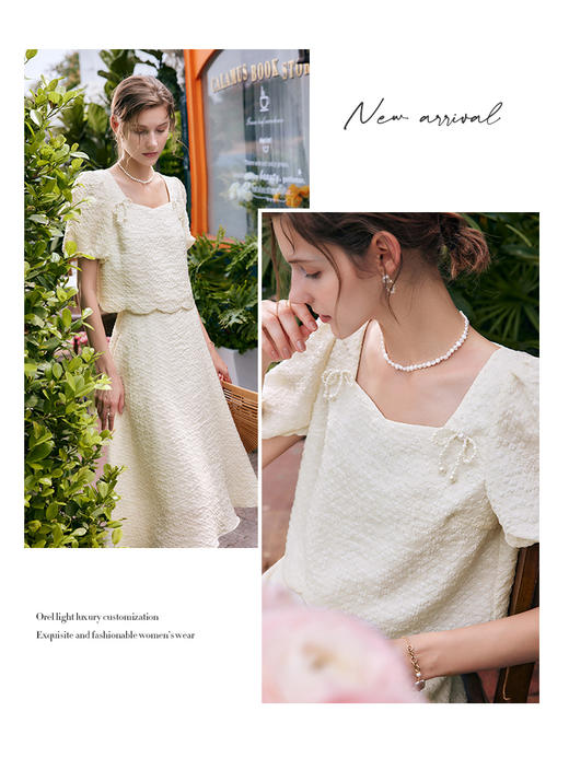 欧芮儿OLrain法式泡泡纱时尚套装女夏季2022年新款裙子两件套 商品图3