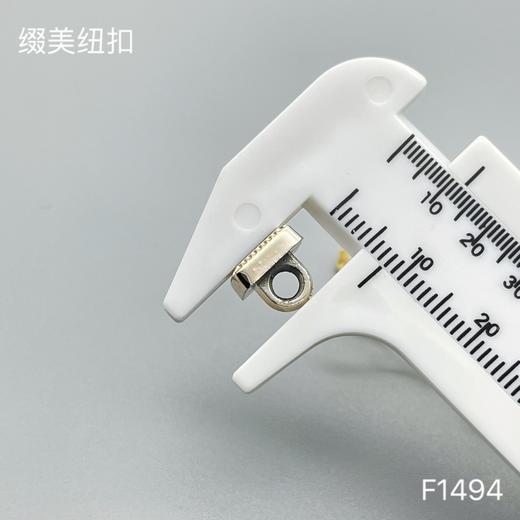 F1494(整包购买) 商品图3