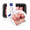 冷鲜 悦跑山猪黑猪小排350g/盒（红烧/肋排） 商品缩略图1