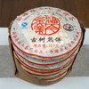 【精品熟茶】2008年老福今古树熟茶饼 精品熟茶真品高品质老熟茶 商品缩略图1