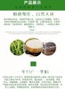 HEB农家稻花香5kg/袋 商品缩略图8