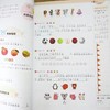 (仓发) 小学奥数举一反三四年级 小学生4年级数学思维训奥数教程书同步练习/南方日报出版社/9787549119400 商品缩略图5