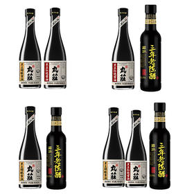 丸庄 黑豆醇酿(高鲜)酱油 480ML 丸庄 黑豆红烧酱油  480ML 梁汾 三年老陈醋5度550ml