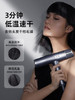 韩国大宇等离子速干吹风机DH02 商品缩略图2