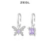 ZEGL设计师Z-box系列紫色蝴蝶耳夹女夏无耳洞高级感小众耳环耳饰 商品缩略图0