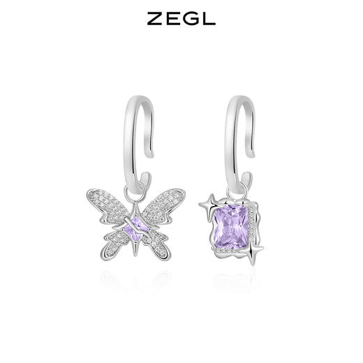 ZEGL设计师Z-box系列紫色蝴蝶耳夹女夏无耳洞高级感小众耳环耳饰 商品图0