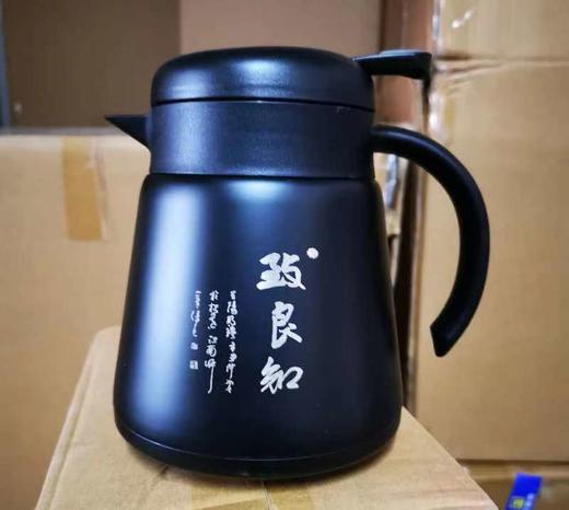 按压式温水壶-致良知-黑（配件） 商品图0