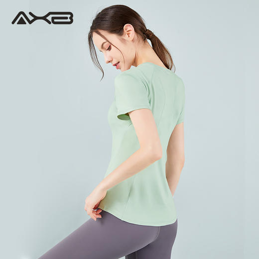 2022爱暇步夏季新品瑜伽服速干透气舒服健身运动A22066M 商品图13