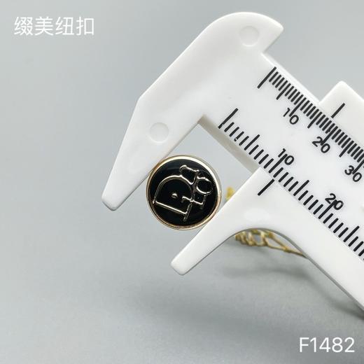 F1482(整包购买) 商品图2