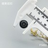 F1492(整包购买) 商品缩略图2