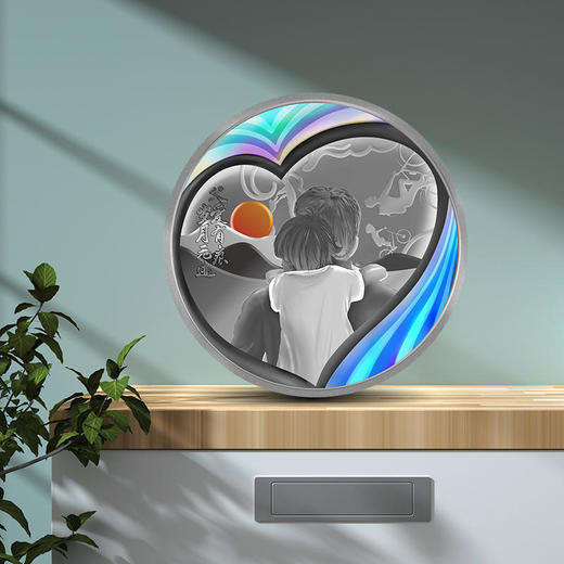 【中国钱币】父亲节纪念章 商品图0