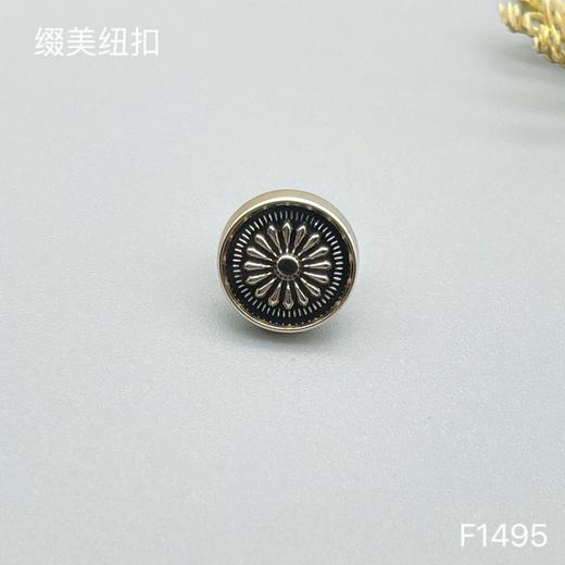 F1495(整包购买) 商品图1