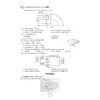 地理/浙江省普通高中学业水平考试导引冲A特训/学业水平考试导引编写组/浙江大学出版社 商品缩略图4