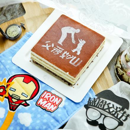 立减30元 - 【给父亲的定制提拉米苏】三种不同造型，与众不同又不失经典口味 商品图1