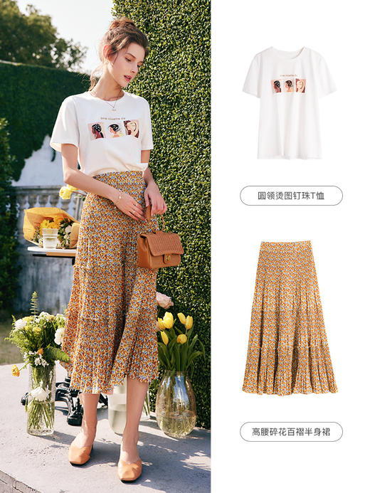 欧芮儿白色短袖t恤女夏季2022新款宽松显瘦时尚印花钉珠纯棉上衣 商品图0