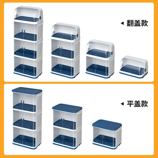 【它真的好能装杯啊！】厨房碗柜碗筷碟收纳神器，家用多层置物架，婴儿辅食餐具收纳盒 内有沥水篮 商品图6