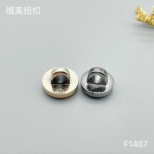 F1487(整包购买) 商品图3