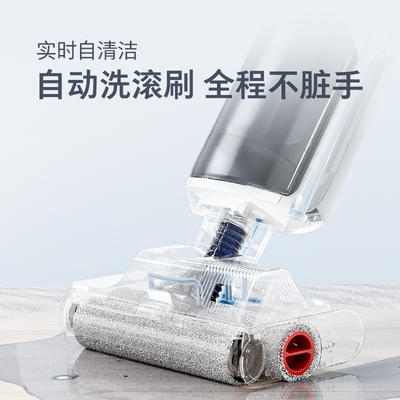 石头（roborock）智能双刷洗地机U10 家用无线吸拖洗一体吸尘器 商品图3