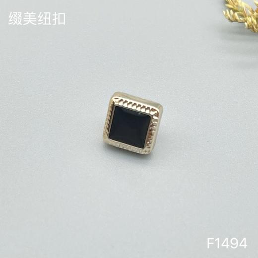F1494(整包购买) 商品图1