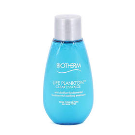 碧欧泉护肤肌底精华露清透版14ml补水保湿奇迹水 小样