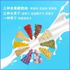 【动感991专享】益生元大果粒酸奶麦脆 商品缩略图4