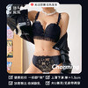 TZF-YL220618前扣收副乳防下垂上托美背性感无钢圈文胸罩 商品缩略图1