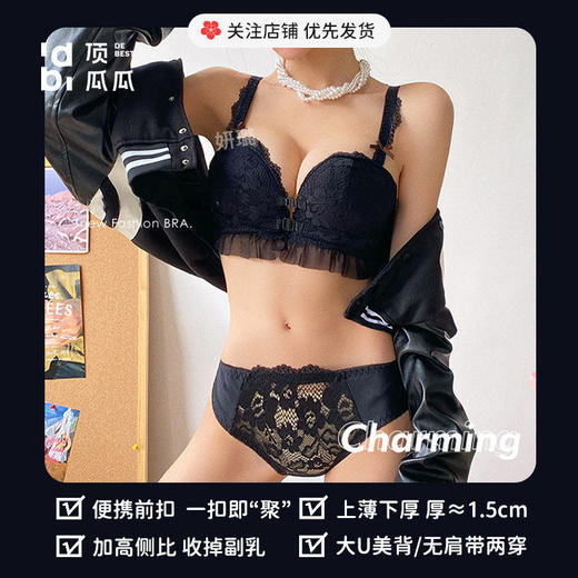 TZF-YL220618前扣收副乳防下垂上托美背性感无钢圈文胸罩 商品图1