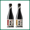 丸庄 黑豆醇酿(高鲜)酱油 480ML 丸庄 黑豆红烧酱油  480ML 梁汾 三年老陈醋5度550ml 商品缩略图5