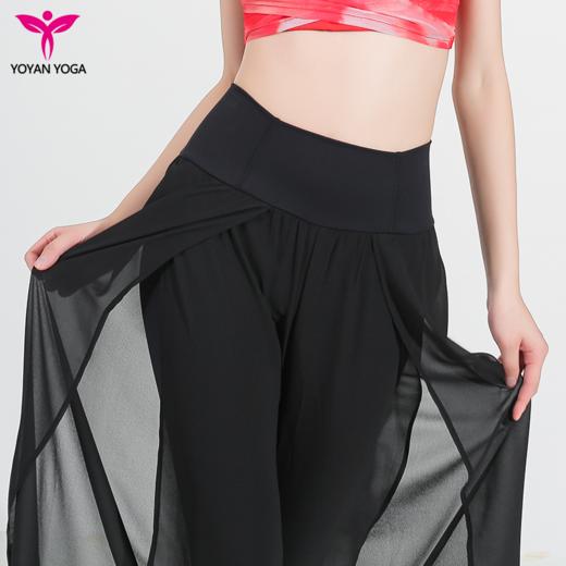 悠妍舞韵瑜伽运动长裤KZ02297 网纱拼接 商品图2