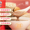 重新定义谷物粉·秦老太芡实核桃薏米谷物粉（600g*1） 商品缩略图1