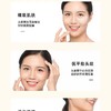 【2个板】升级款水晶刮板 面部刮脸板眼部刮板背部美容院用 商品缩略图8